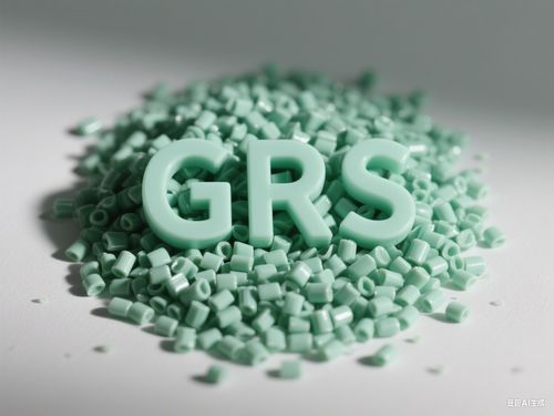Latest company news about Giới thiệu về Chứng nhận GRS cho Nhựa Tái chế